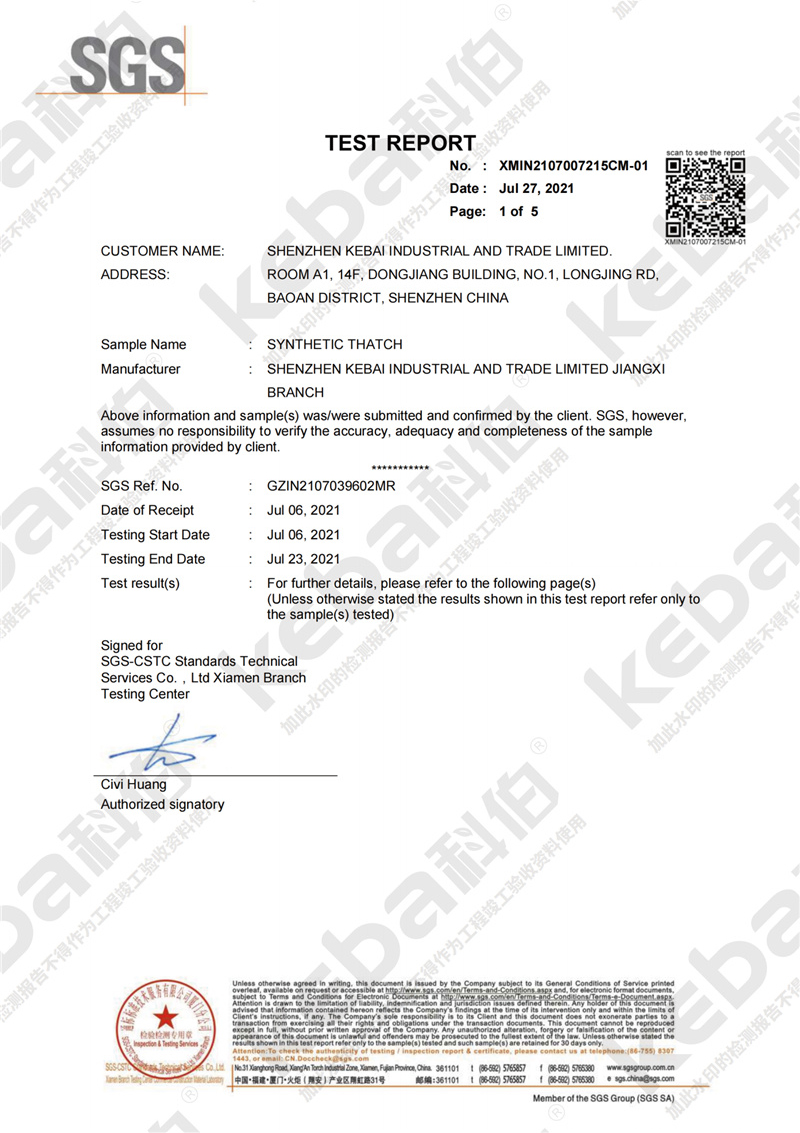 certificate05